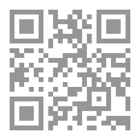 Qr Code مدخل إلى علوم القرآن الكريم والسنة النبوية
