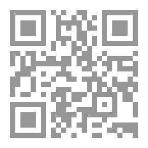 Qr Code يوم 11 يوليه سنة 1882