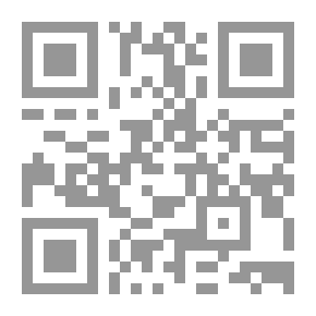 Qr Code زهرة تشرين