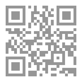 Qr Code العقد النفيس في نظم جواهر التدريس