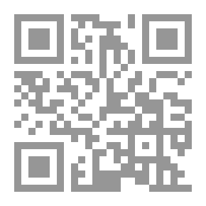 Qr Code الإيضاح في علوم البلاغة المعاني والبيان والبديع مختصر تلخيص المفتاح