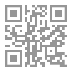 Qr Code الأعمال الولائية في التنفيذ الجبري – بين قاضي التنفيذ وإدارة التنفيذ