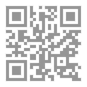 Qr Code يوميات Double Dork # 2