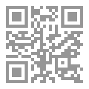 Qr Code Longing For A Handcuffed