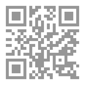 Qr Code ملامح صبح