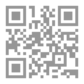 Qr Code ما يلزم قارئ الحديث من مصطلحات علم الحديث