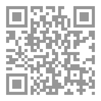 Qr Code سراب الاستقلال