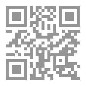 Qr Code الترياق النافع من العمى