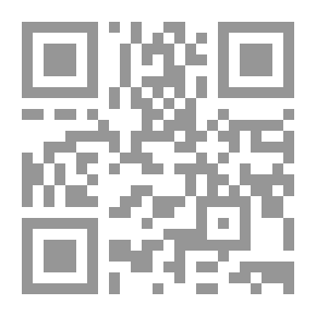 Qr Code Alphabet With Aliens