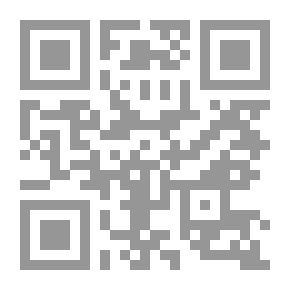Qr Code الجزء الأول [والثاني] من Sachsenspiegel.