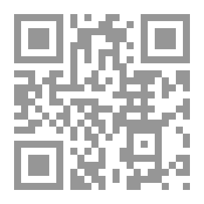 Qr Code Atlas Student Dictionary The Latest And Most Comprehensive English-Arabic Bilingual Student Dictionary