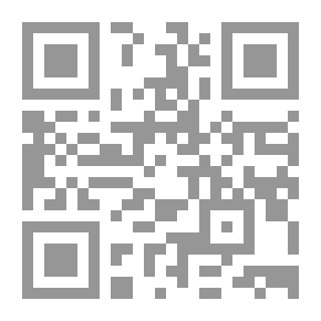 Qr Code Circular Song