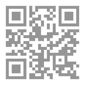 Qr Code شعب الإيمان