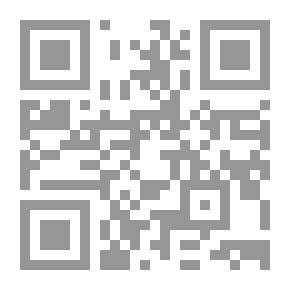 Qr Code Die Türkei