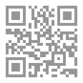 Qr Code استجلاب ارتقاء الغرف بحب أقرباء الرسول (ص) وذوي الشرف