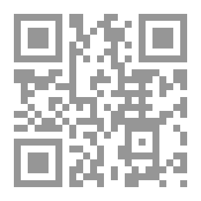 Qr Code أسس ونظريات الحركة