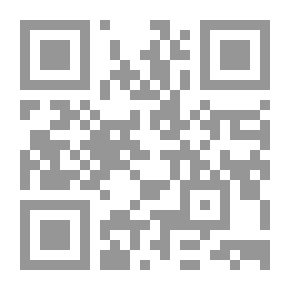 Qr Code علم اجتماع التنمية