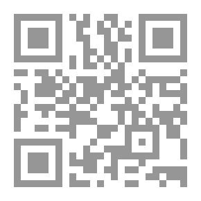 Qr Code Commandment C2