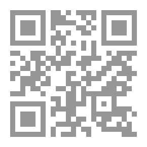 Qr Code الطريق الى الصحة