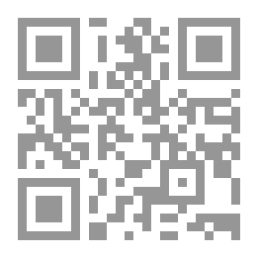 Qr Code القرآن دعوة نصرانية