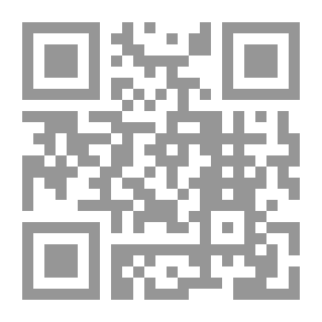 Qr Code Hamza dentro de la habitación secreta