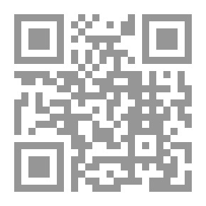 Qr Code قوانين وانظمة