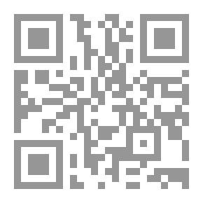 Qr Code في الأرض الحزينة ج5