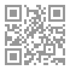 Qr Code توقفات