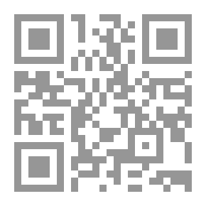 Qr Code الذكاء العاطفي