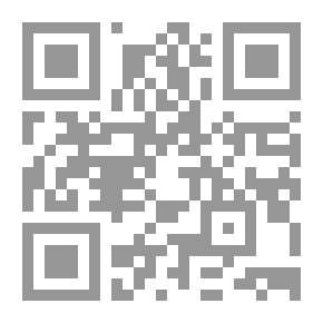 Qr Code امرأة ما بين الإنسانية و عبودية الخبز