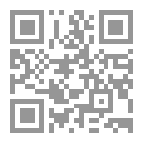 Qr Code جميعهم مسافرون (قصص)