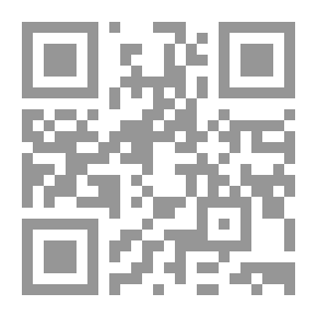 Qr Code Dictionnaire National Des Contemporains