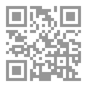 Qr Code مقدمة في التربية الخاصة
