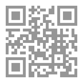 Qr Code بيت الحكمة