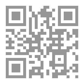 Qr Code مجلة افاق نجفية العدد 32