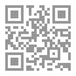 Qr Code غوايات تتسلق جدران القلب