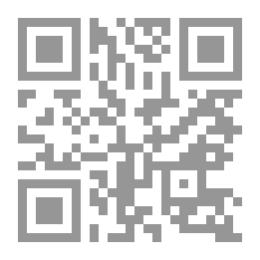 Qr Code ما أجمل الظلام