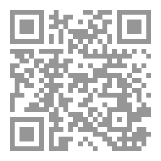Qr Code English level 1