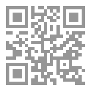 Qr Code Over Sandbags