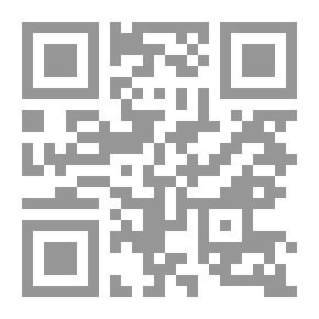 Qr Code نور وظلمات كتاب وسنت كے آئینه میں