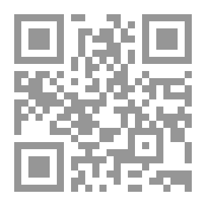 Qr Code Al Shaarawy And The Qur’anic Geographical Indications