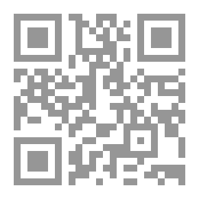 Qr Code Criminal Evidence In Light Of The Globalization System And Modern Technologies `Applied Study On The European Union French Legislation`