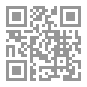 Qr Code غنادير