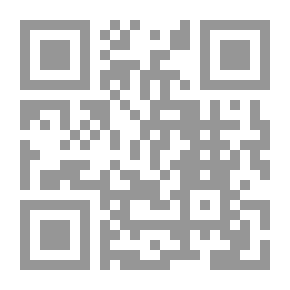 Qr Code في مراقي الأمم