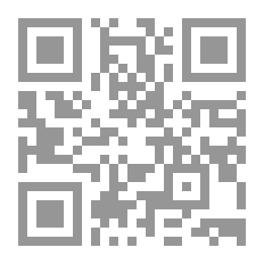Qr Code Orpheu Nº2 Revista Trimestral de Literatura