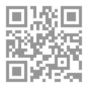Qr Code The Little Green Goblin