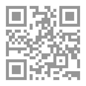 Qr Code أغنيات مالحة