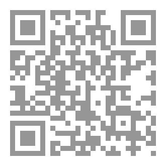 Qr Code تاريخ العظماء