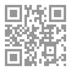 Qr Code الطيف البشري