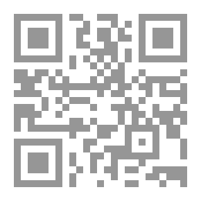 Qr Code History Of The Ottoman Empire